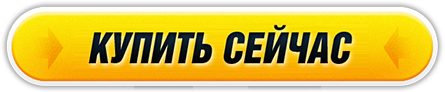 Купить модуль Parser Kino Poisk for DLE сейчас